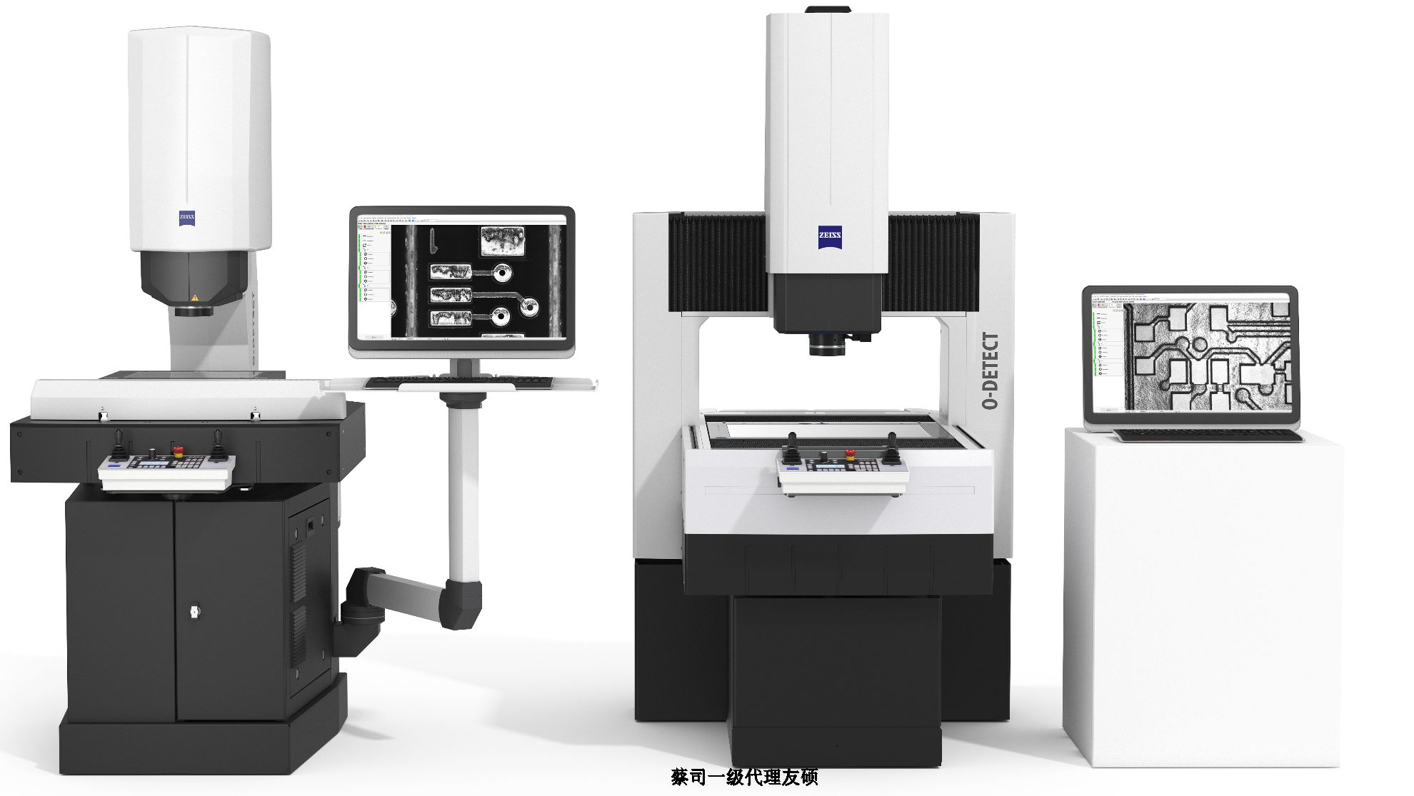 宣城蔡司影像测量仪