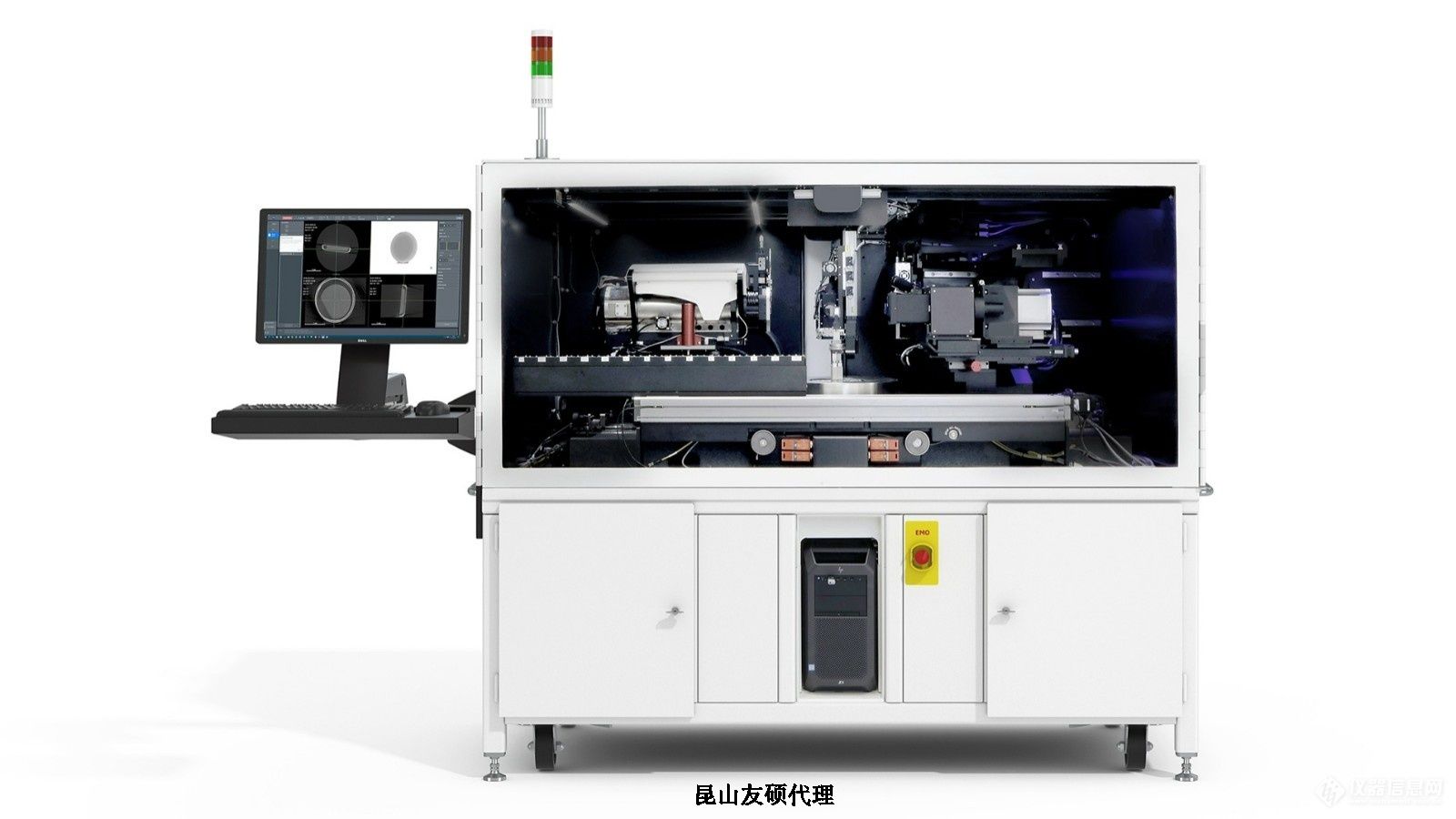 宣城蔡司宣城X射线显微镜 宣城蔡司宣城X射线显微镜